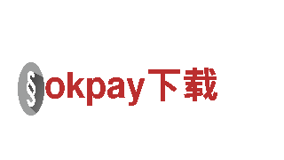 玩转okpay下载，找到最潮的游戏广告合作
